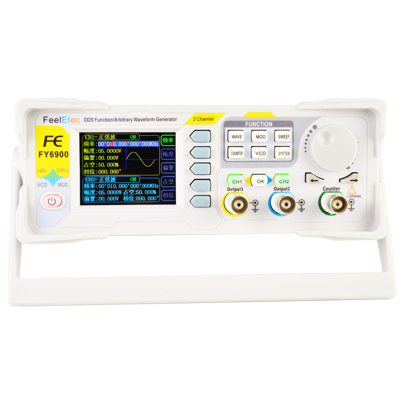 KKmoon FY6900-60M Function Sig - Dual Channel Arbitrary Waveform Function Generator 60Mhz recension och pris